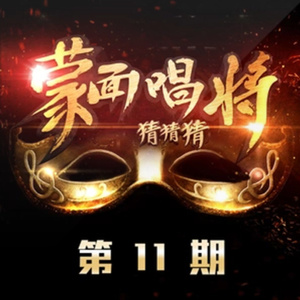 3d游戏嘿咻嘿咻在线观看
