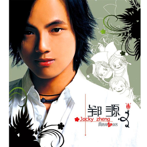 3d游戏嘿咻嘿咻在线观看
