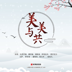 3d游戏嘿咻嘿咻在线观看
