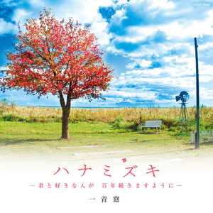 3d游戏嘿咻嘿咻在线观看
