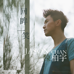 3d游戏嘿咻嘿咻在线观看
