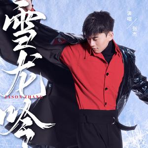 3d游戏嘿咻嘿咻在线观看
