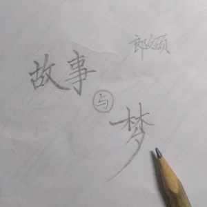 3d游戏嘿咻嘿咻在线观看
