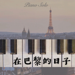 3d游戏嘿咻嘿咻在线观看
