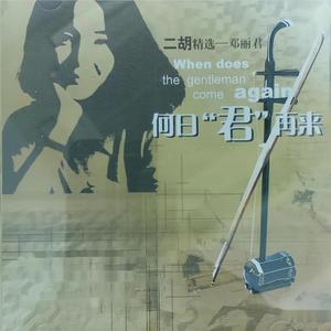 3d游戏嘿咻嘿咻在线观看
